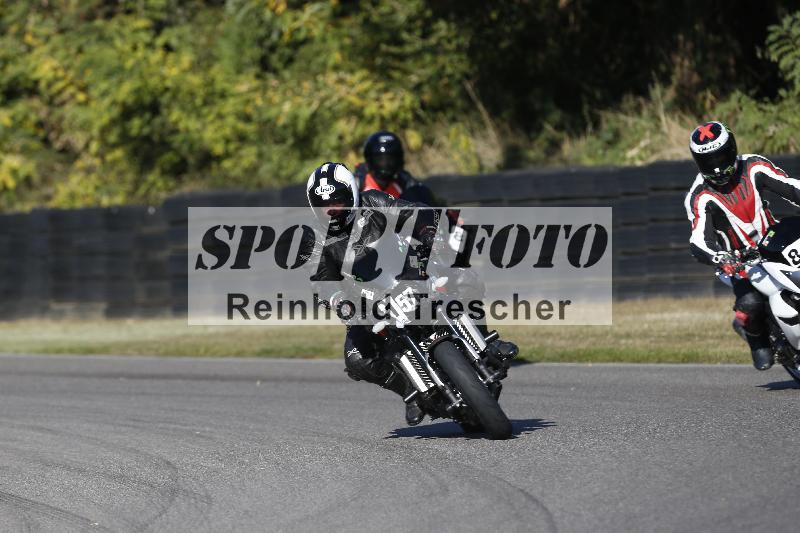 /46 27.09.2026  Speer Racing ADR/Gruppe gruen/157